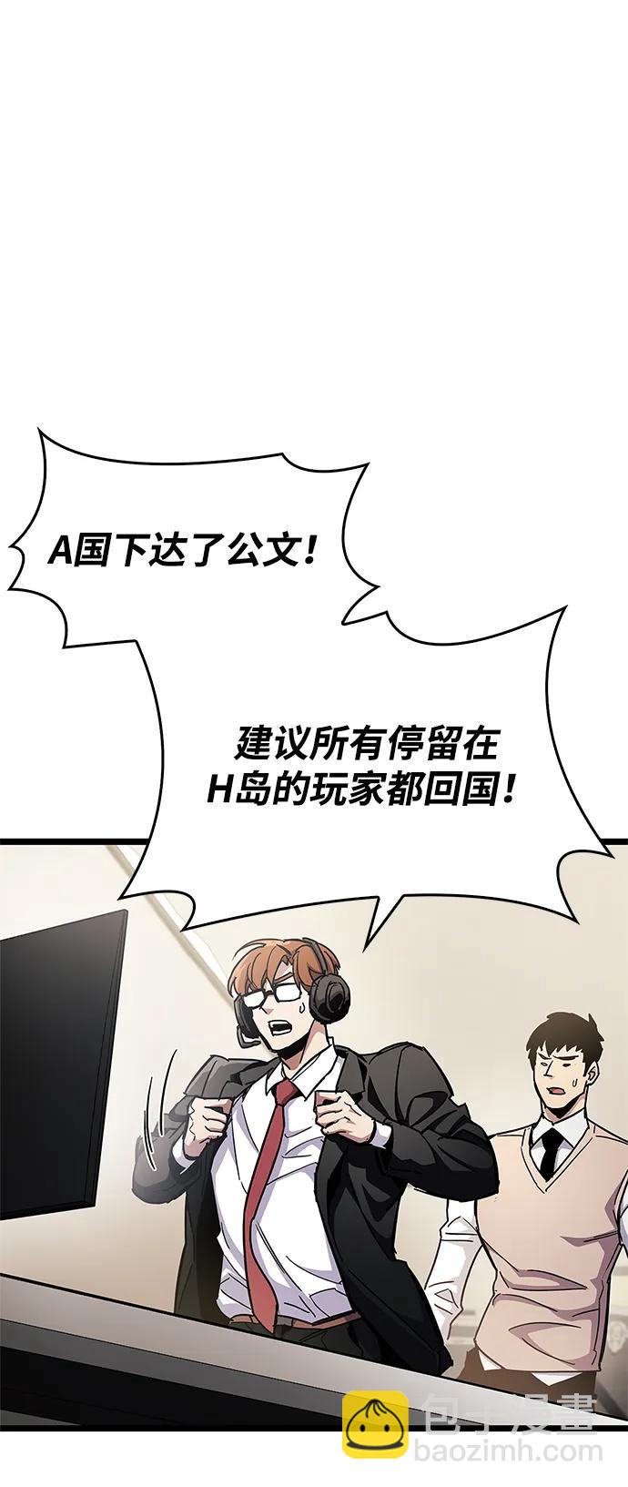 第50话35