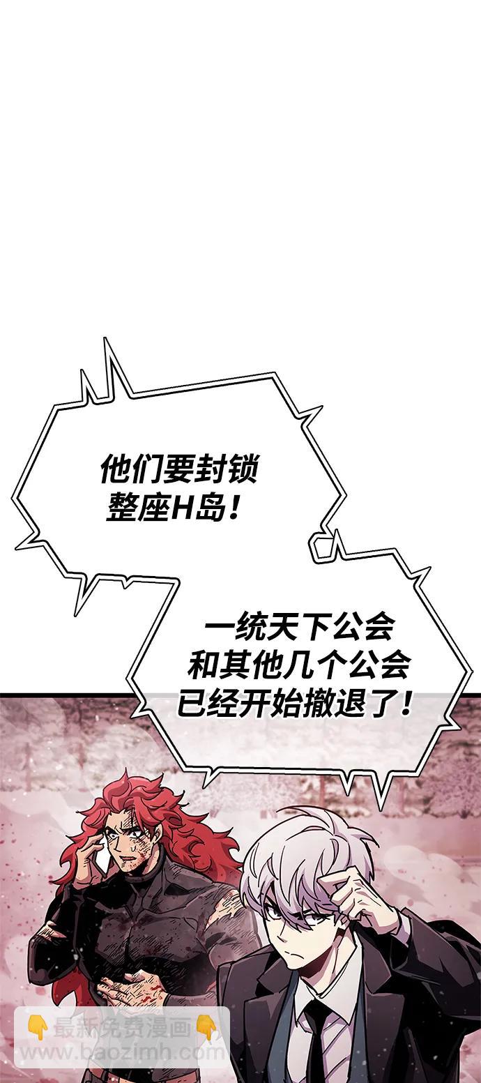 第50话36