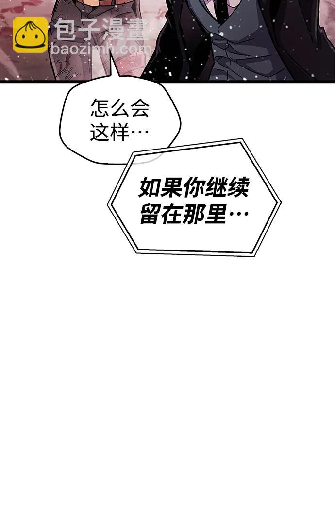 第50话37