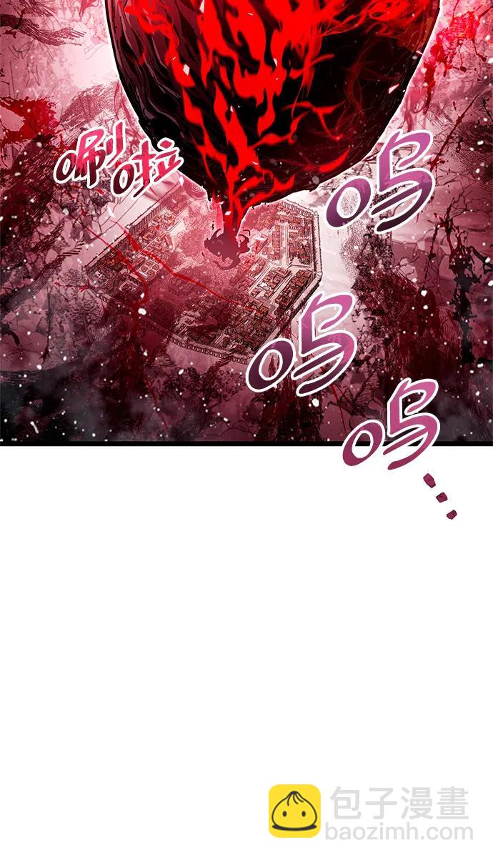 第50话39