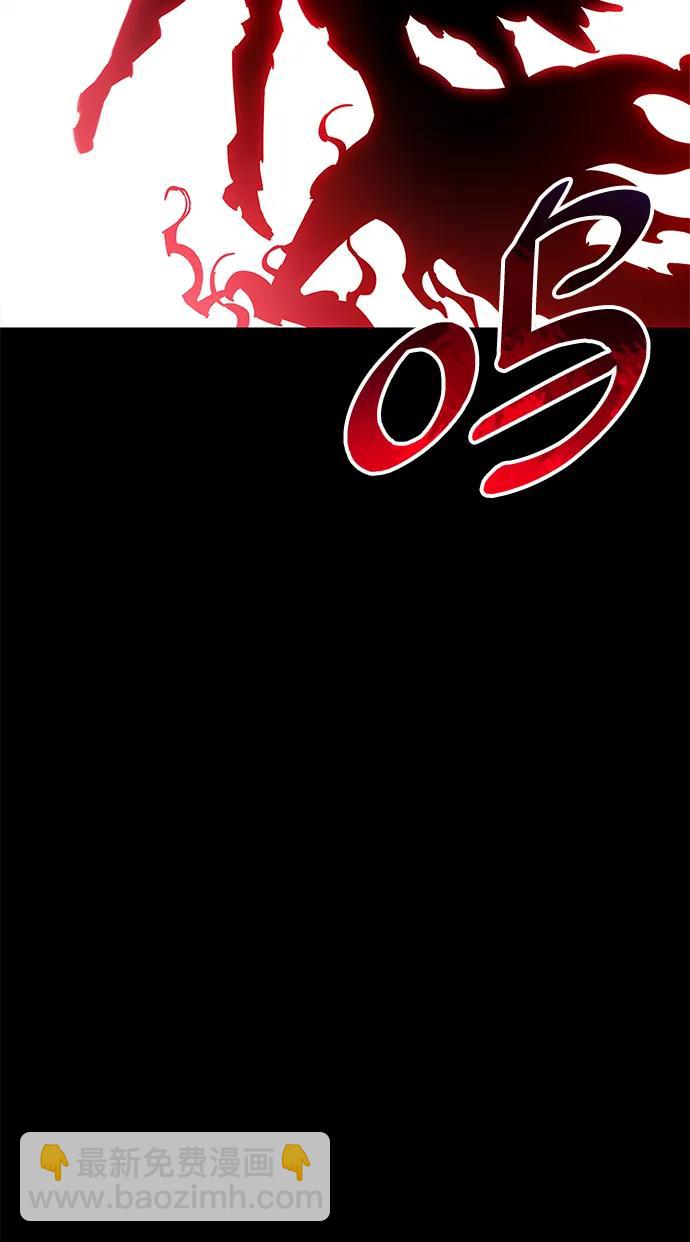第50话4