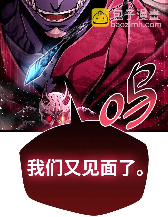 第50话43