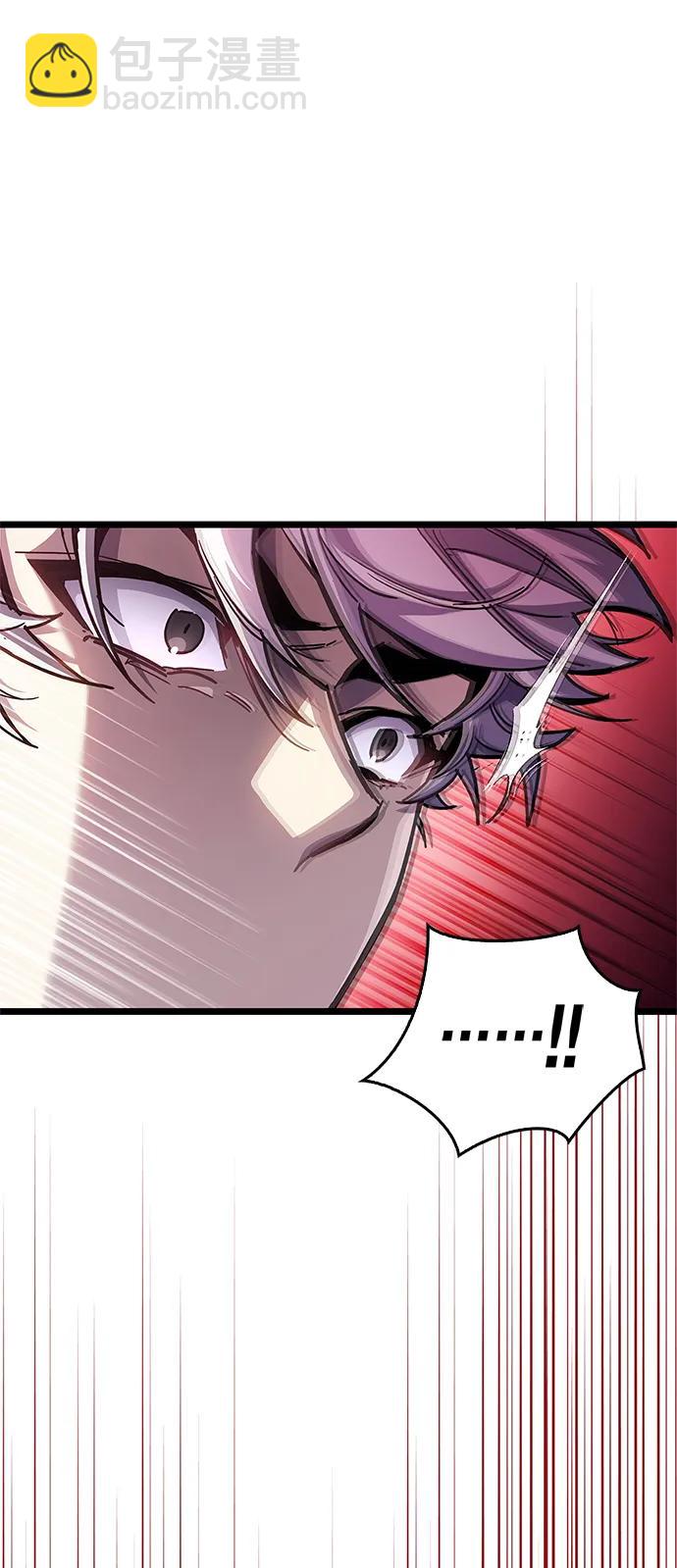 第50话44