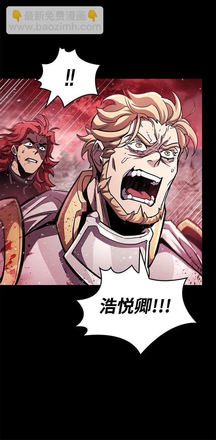 第50话5