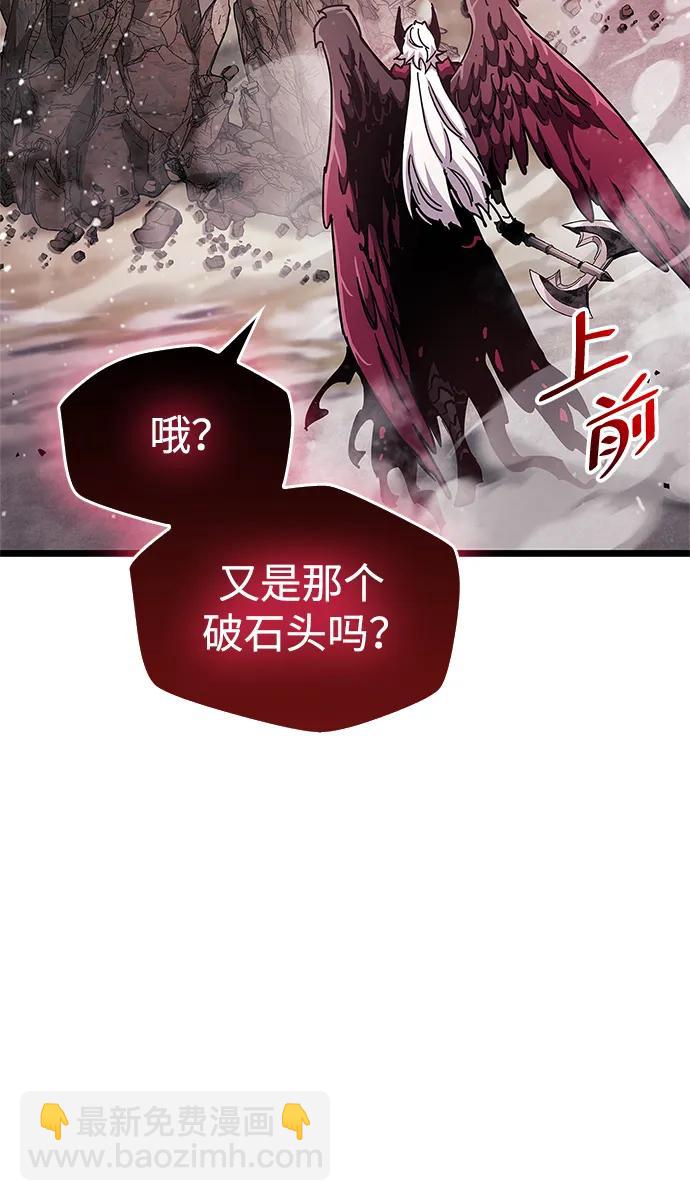第50话52