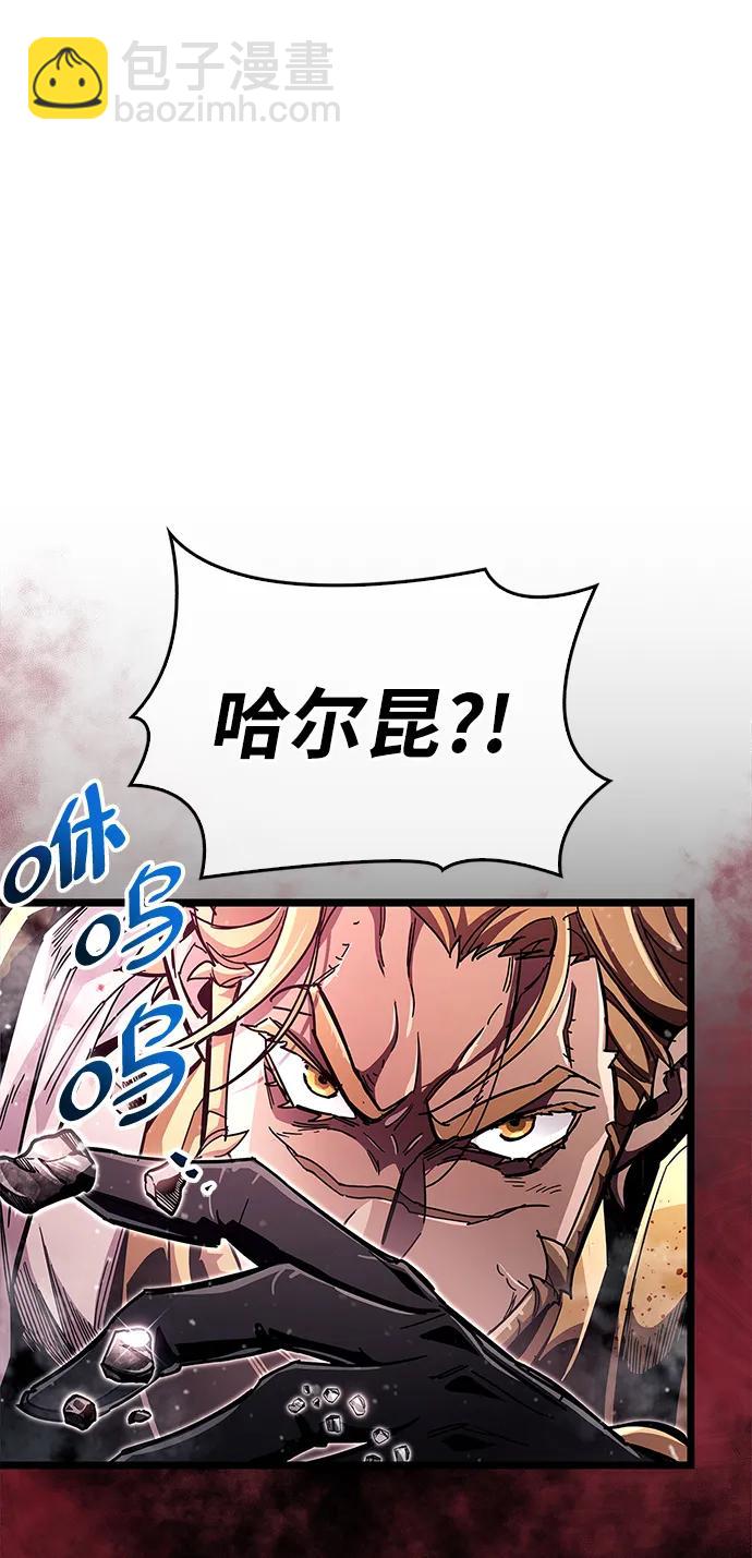 第50话57