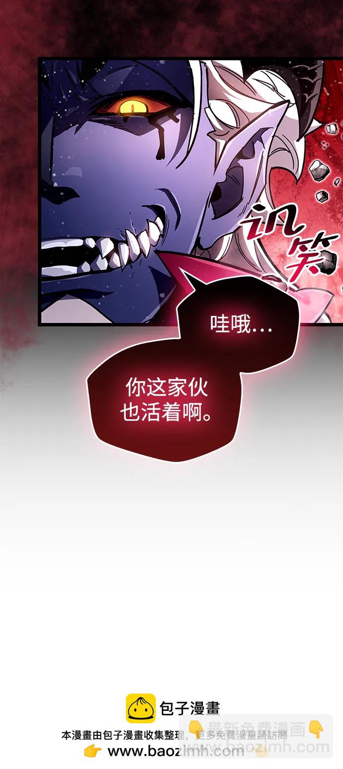 第50话58