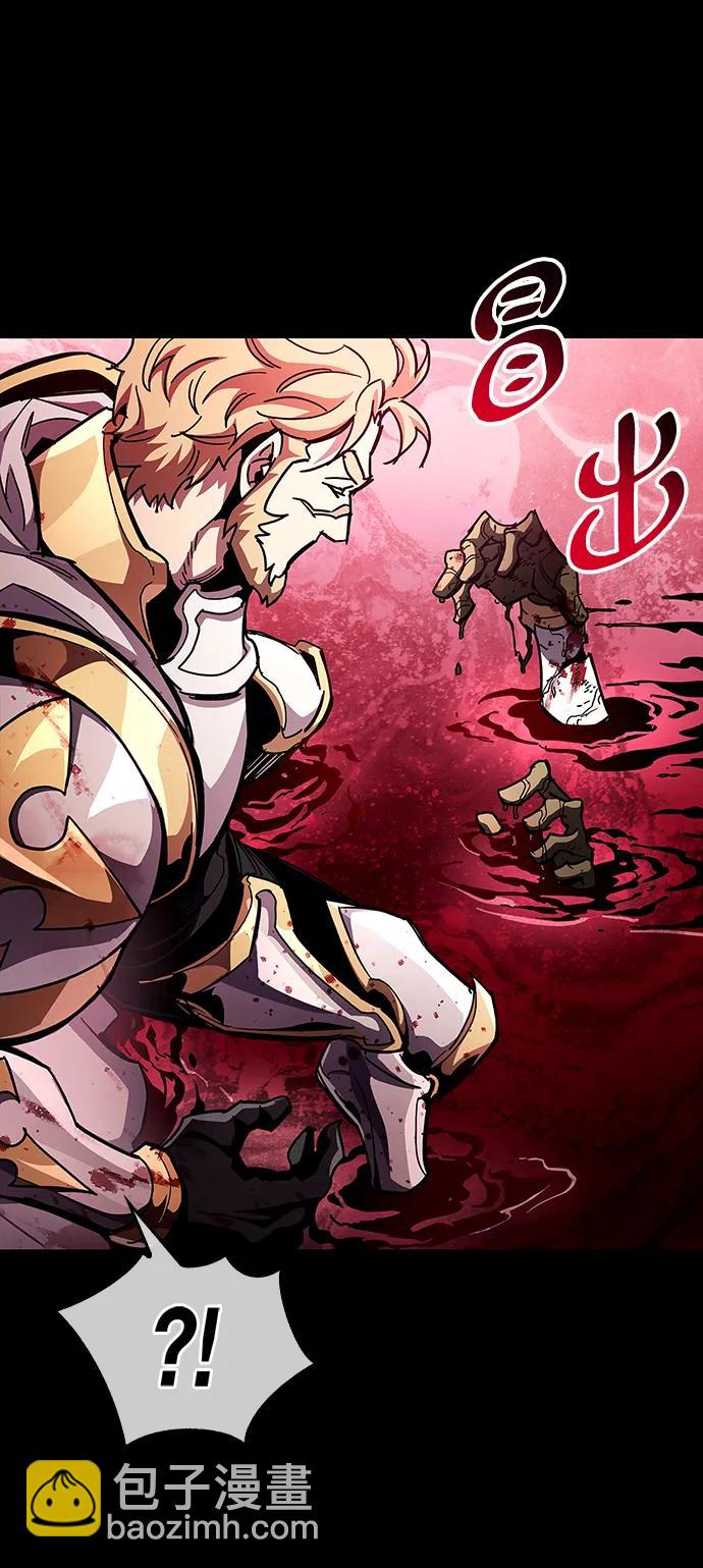 第50话6