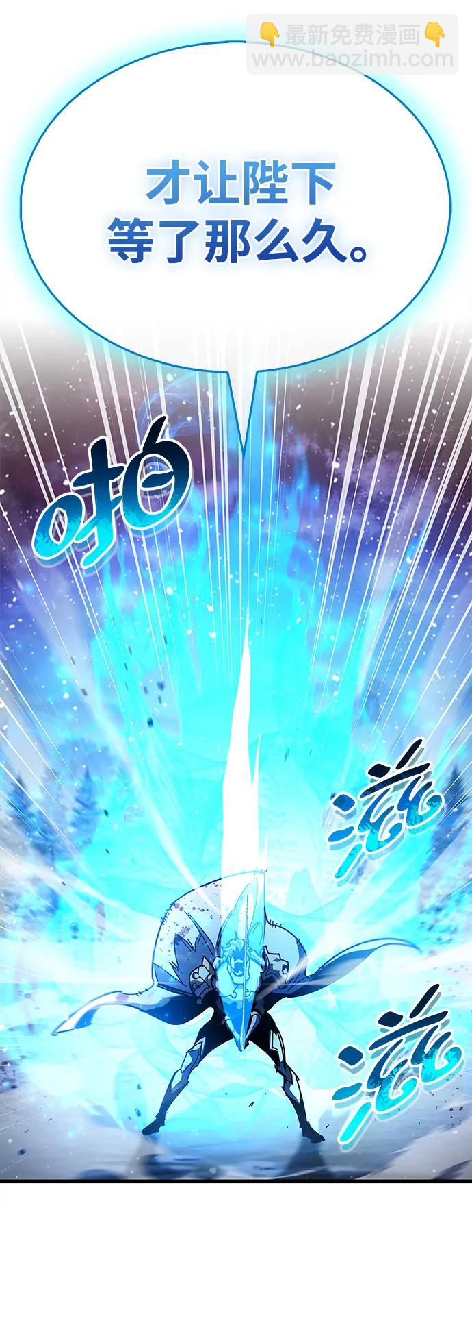 第50话61