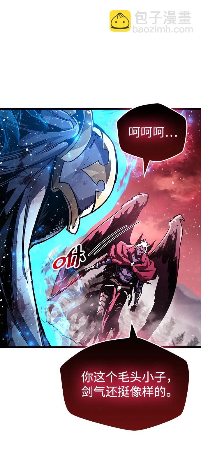 第50话62
