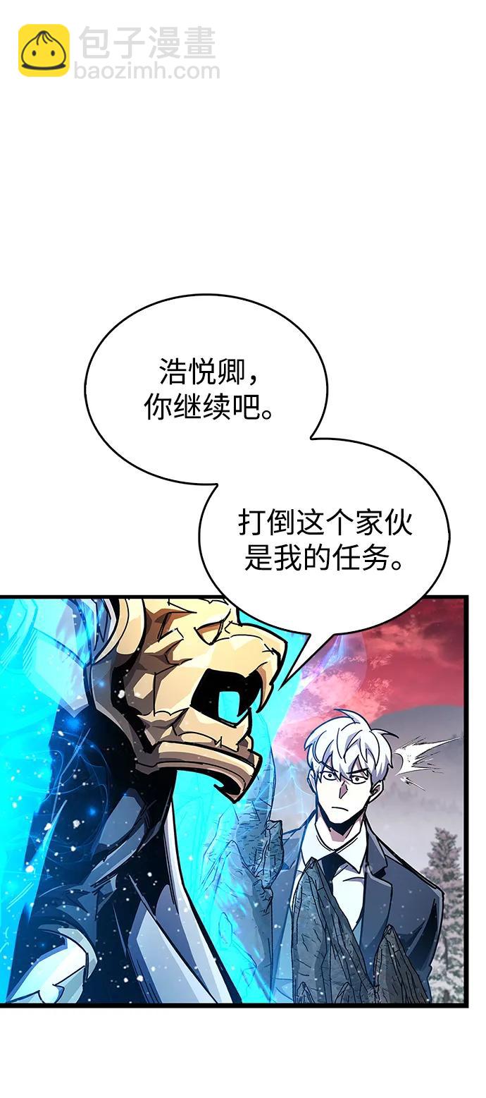 第50话63