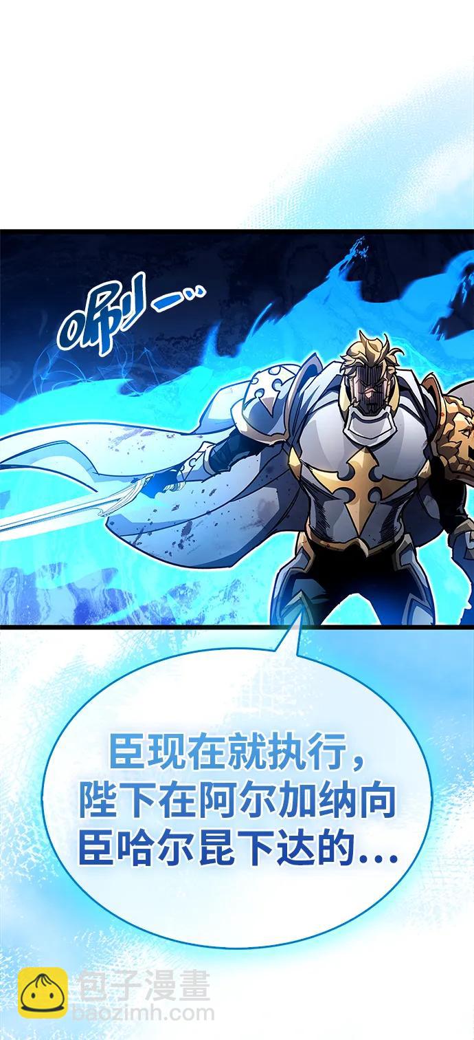 第50话67