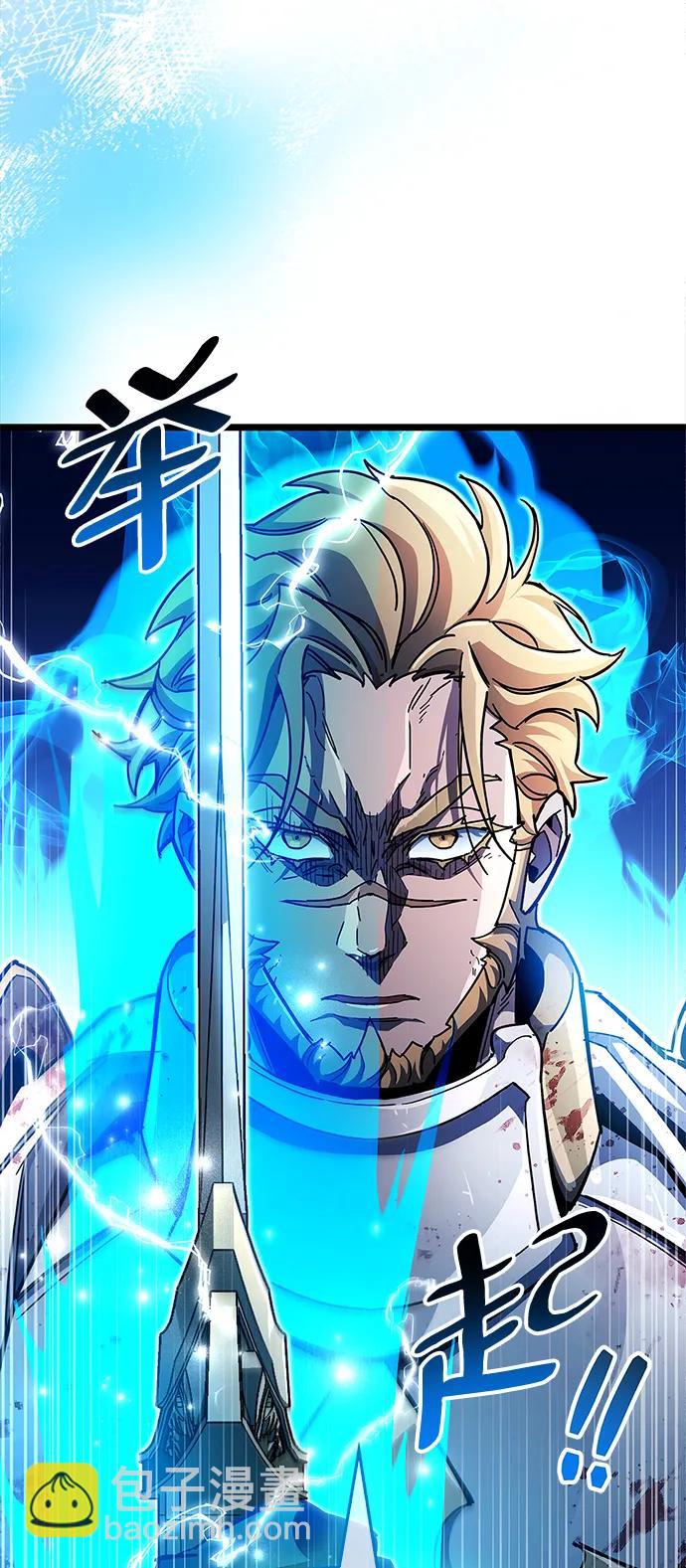 第50话68