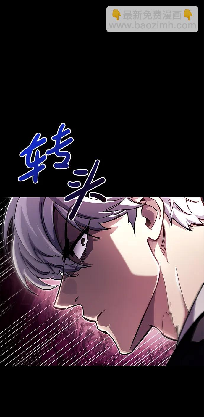 第50话75