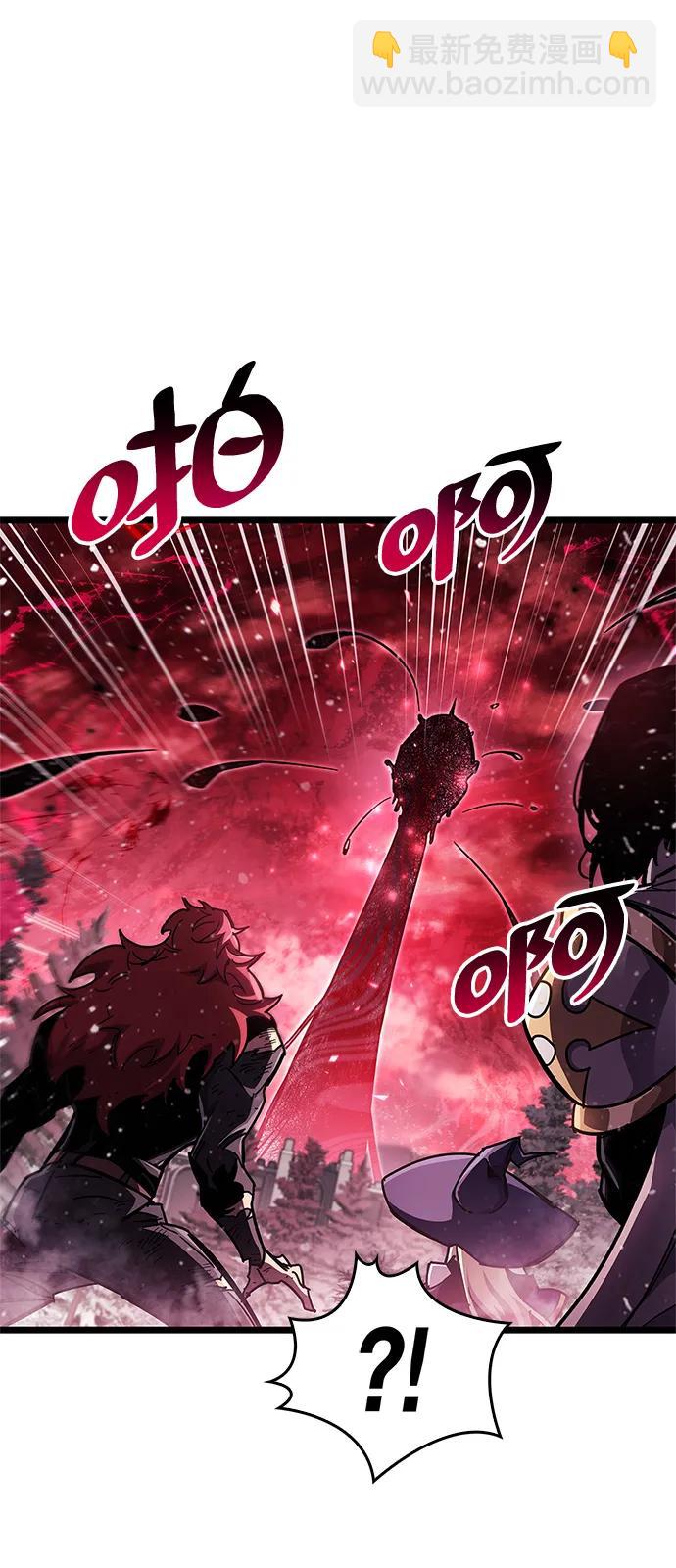 第50话78