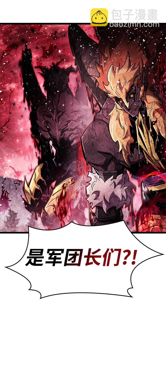 第50话80