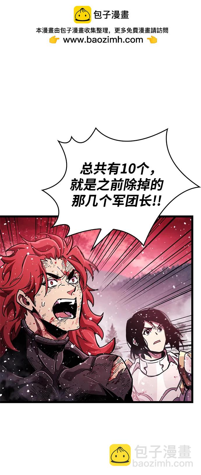 第50话81