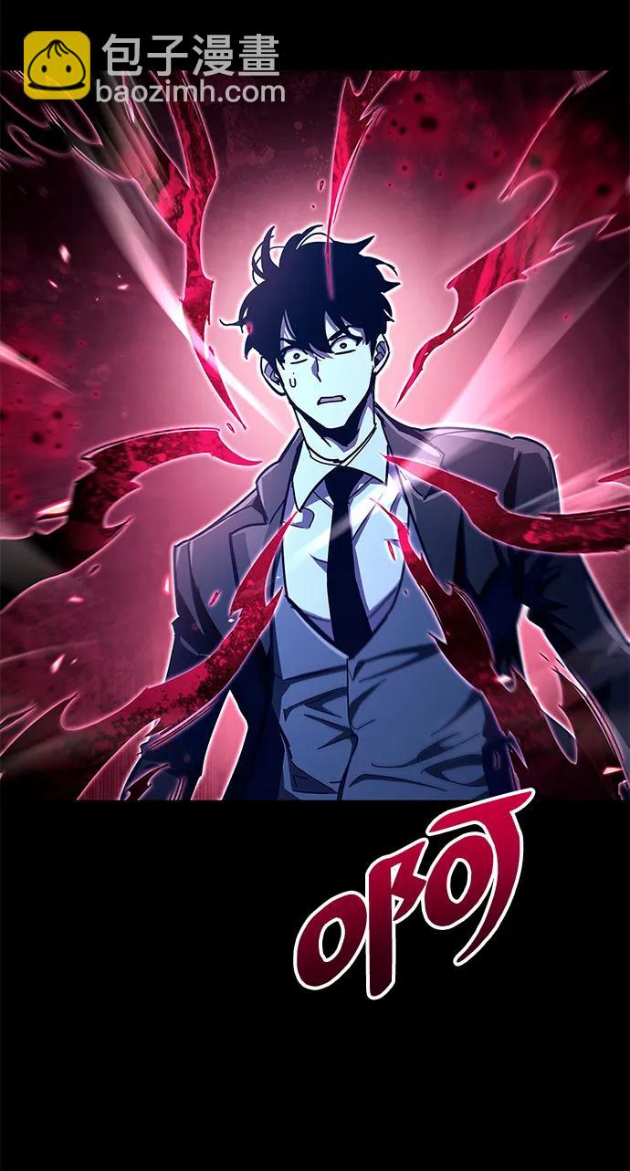 第50话93