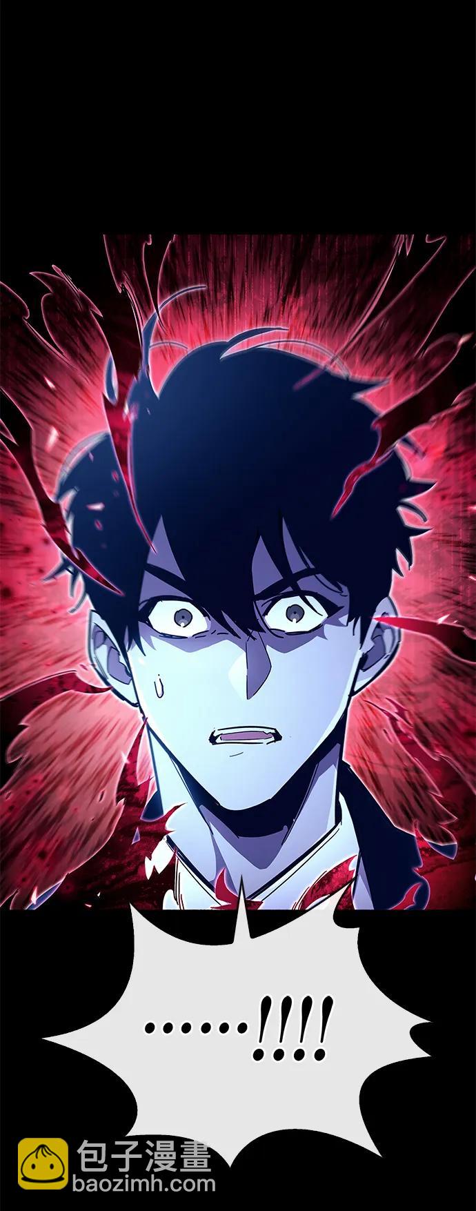 第50话94