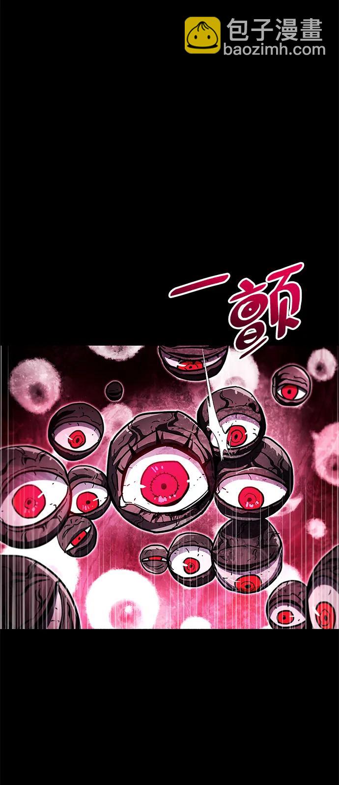 第50话95