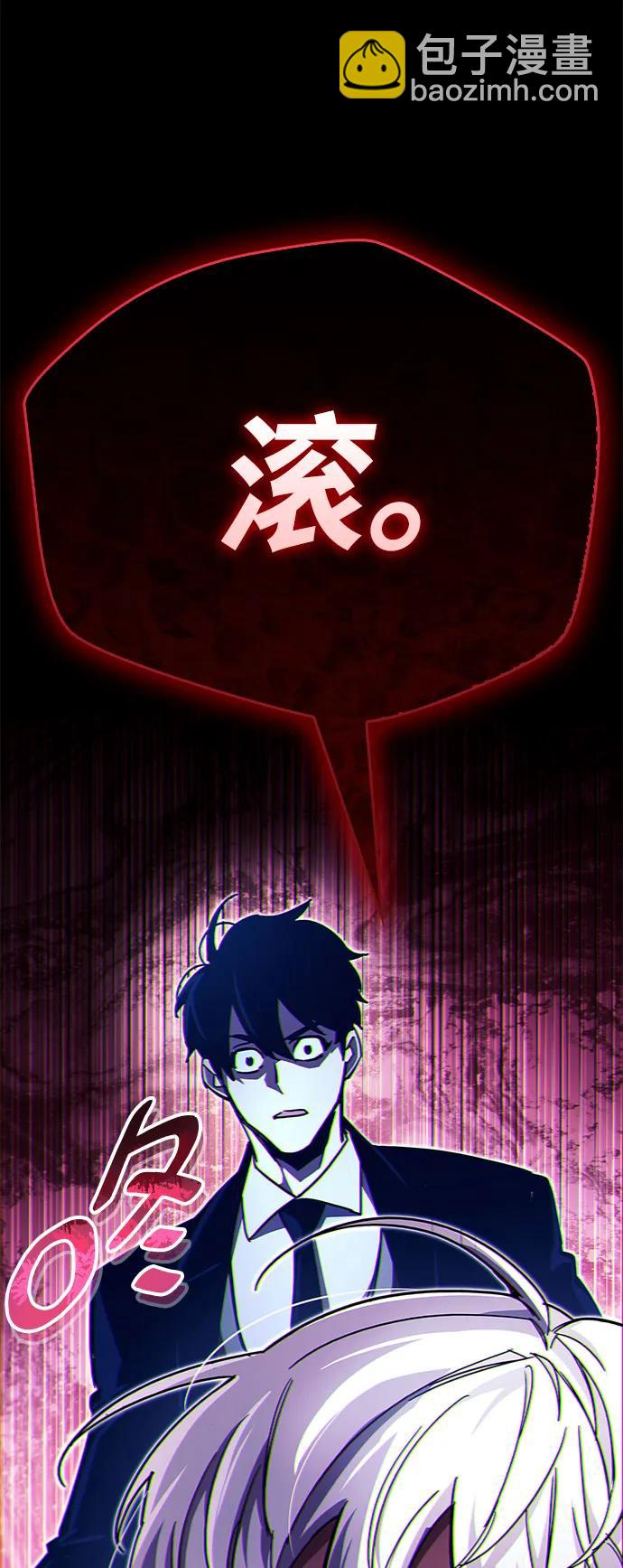 第50话96