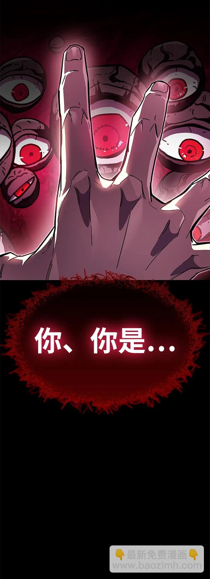 第50话99