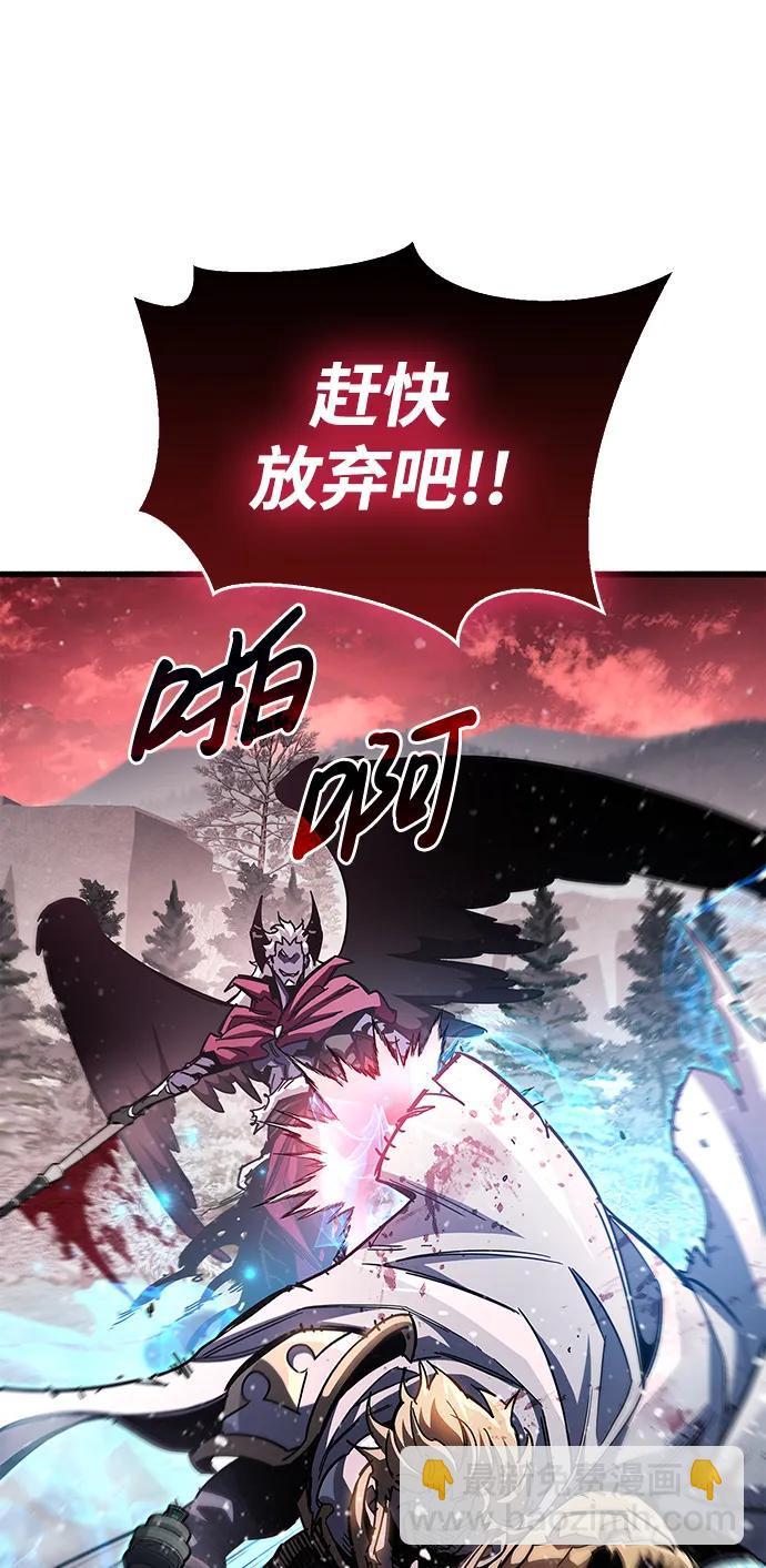第52话10