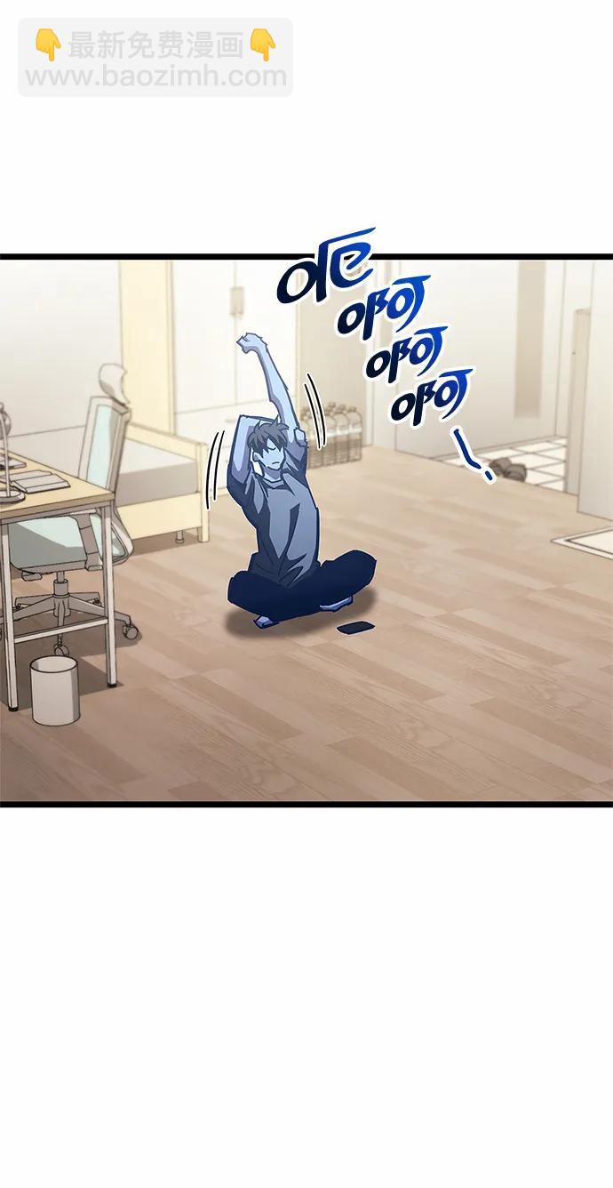 第52话100