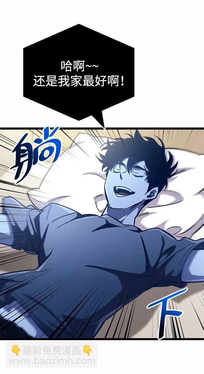 第52话101
