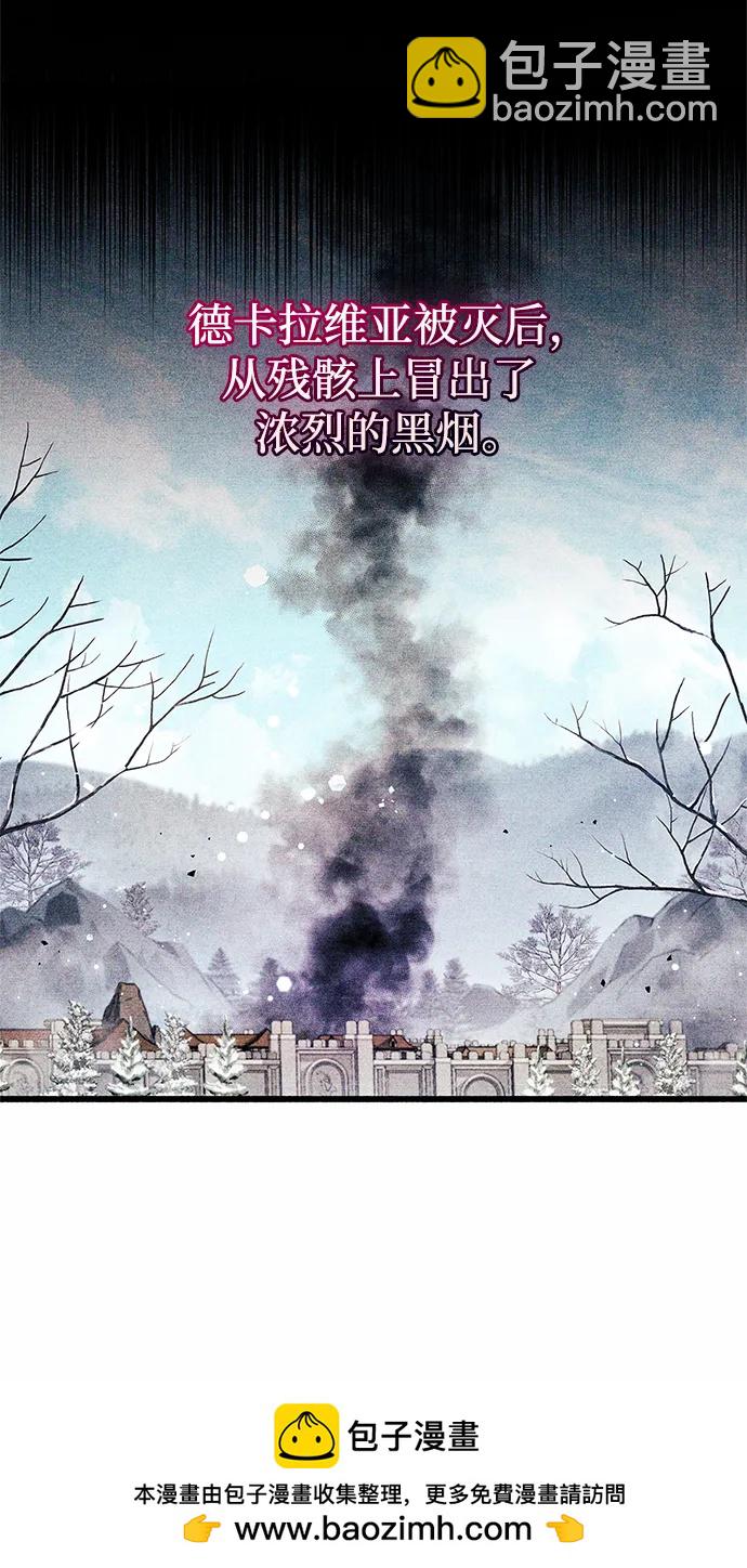 第52话107
