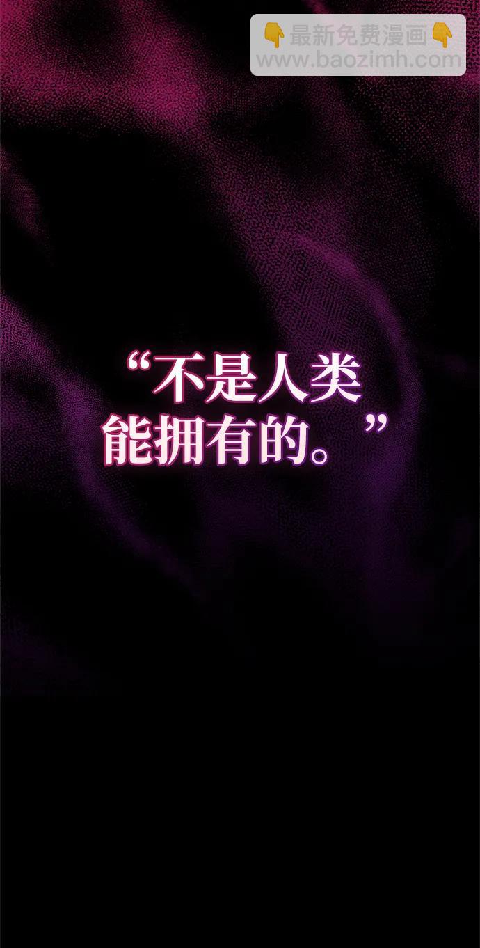 第52话115