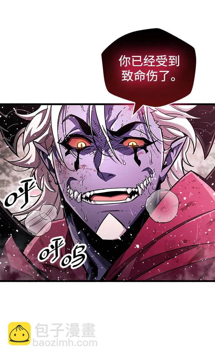 第52话12