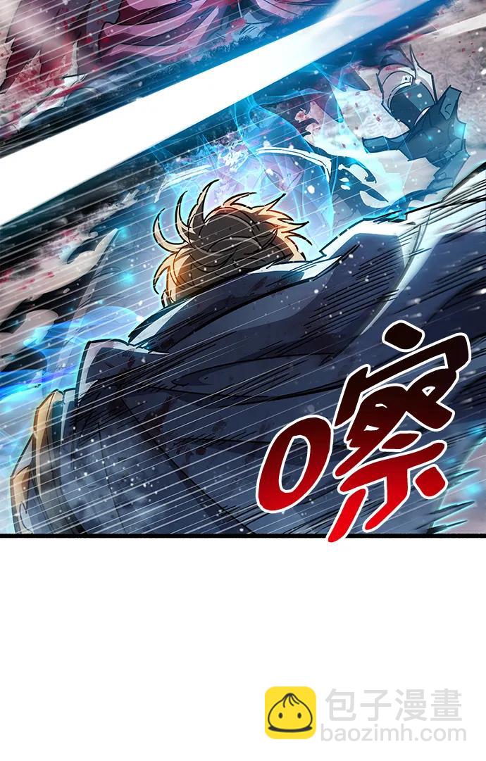 第52话15