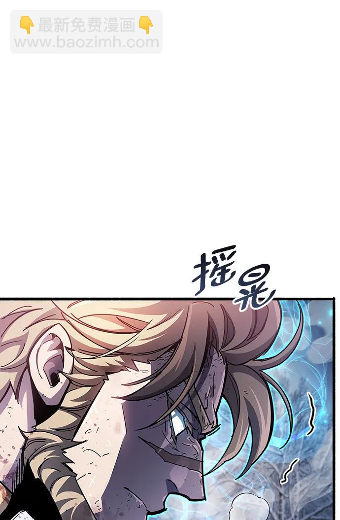 第52话19