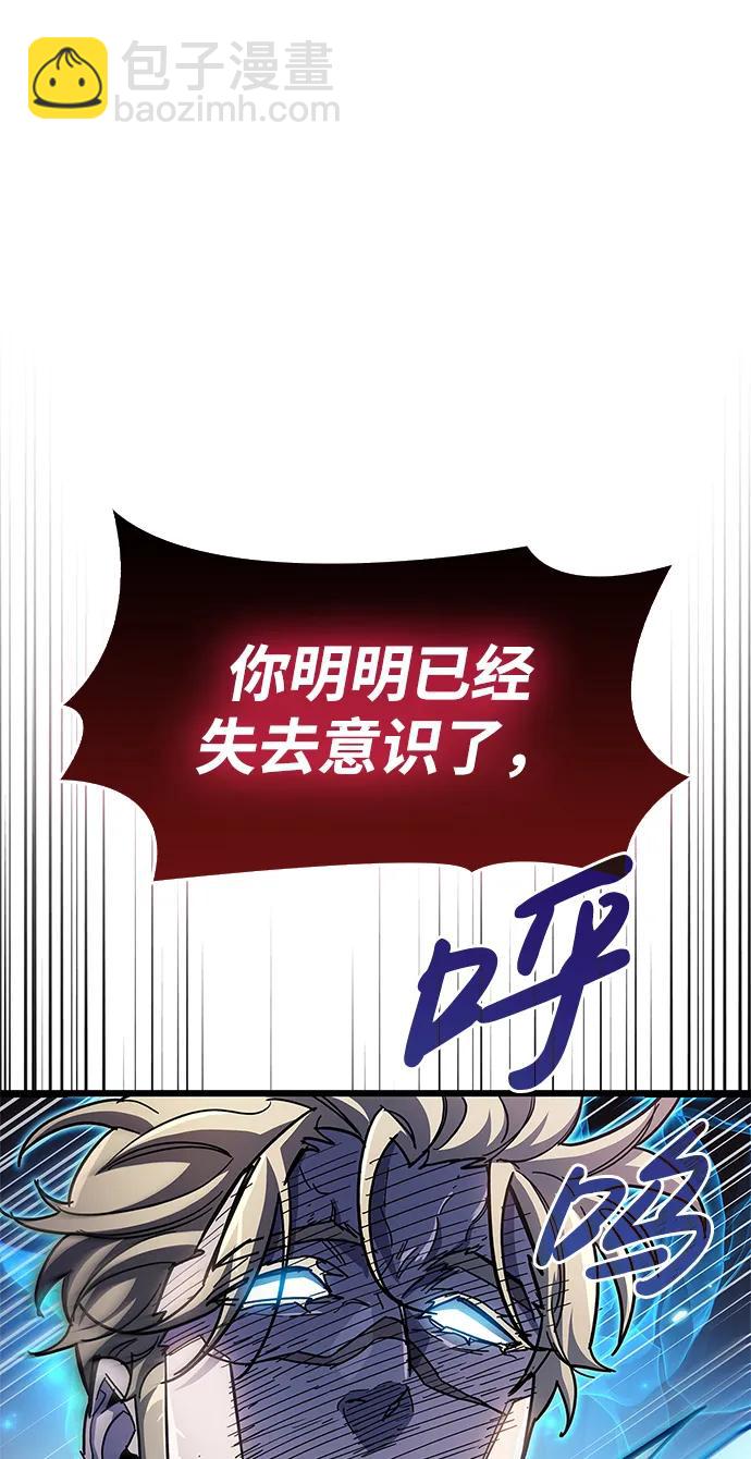第52话22