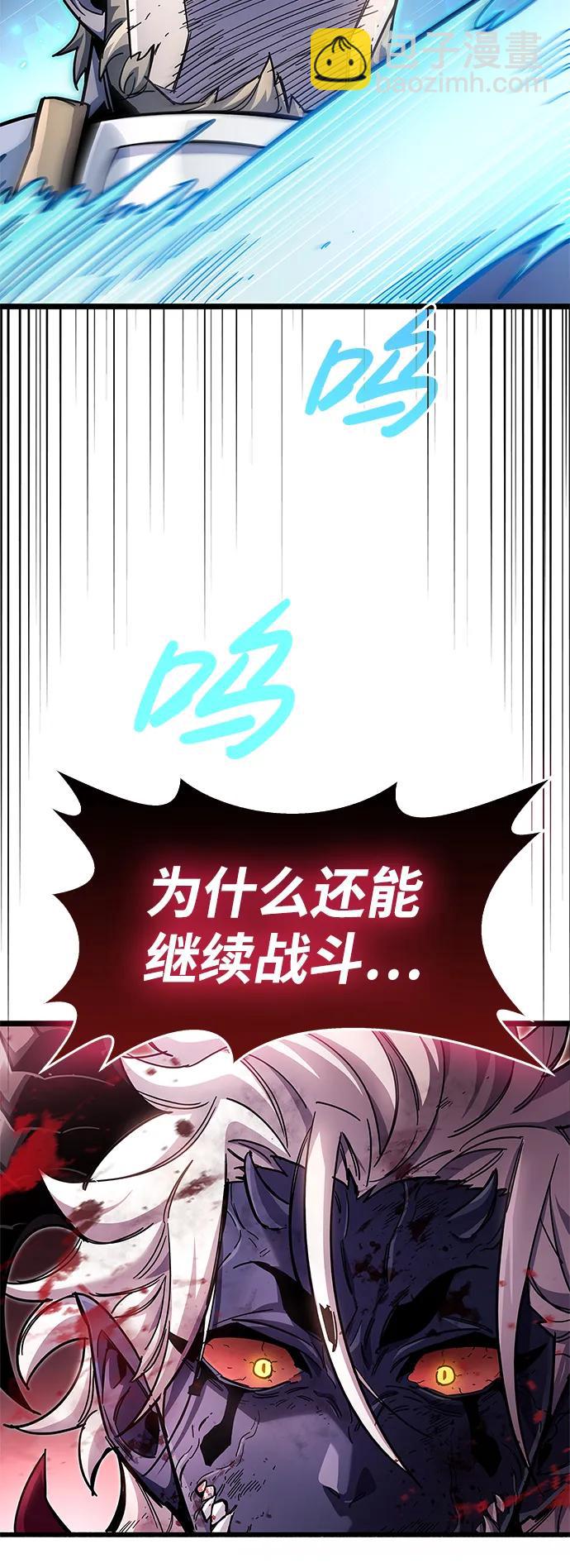第52话23