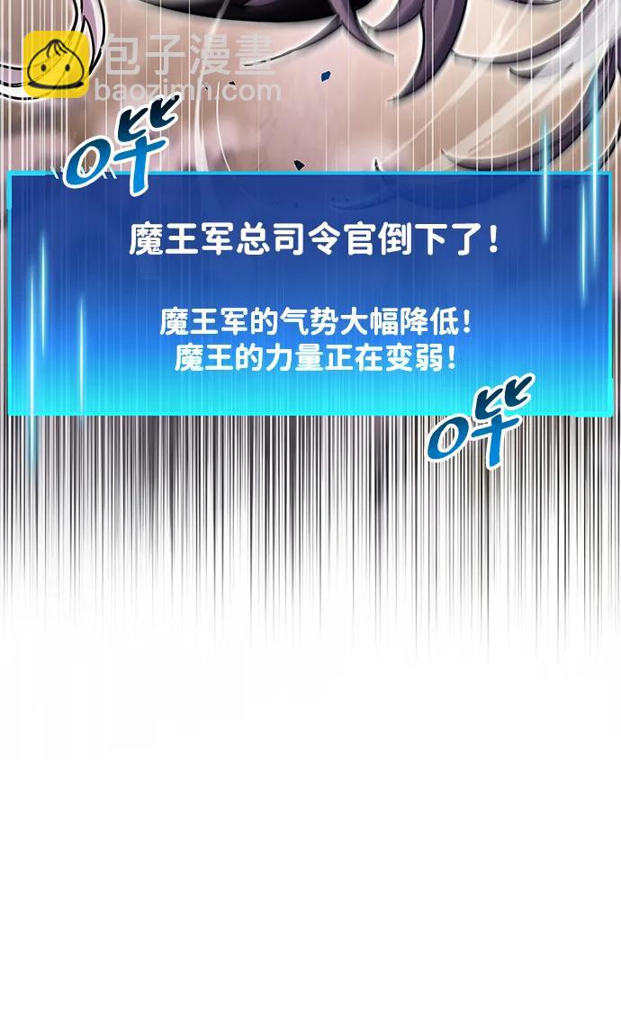 第52话26