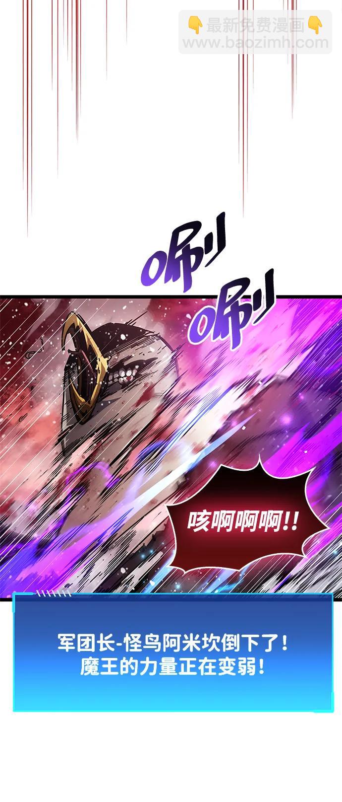 第52话33