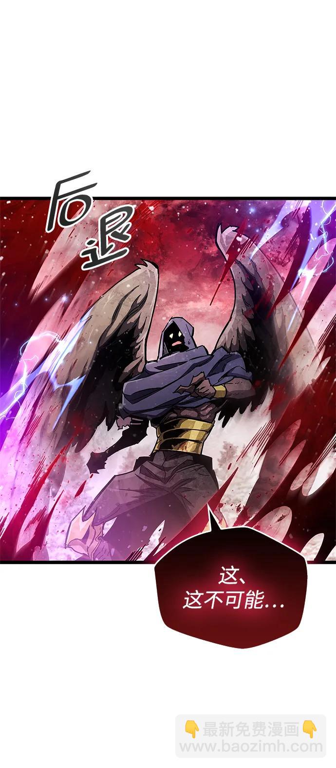 第52话34