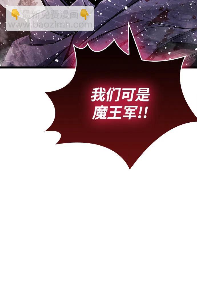 第52话36