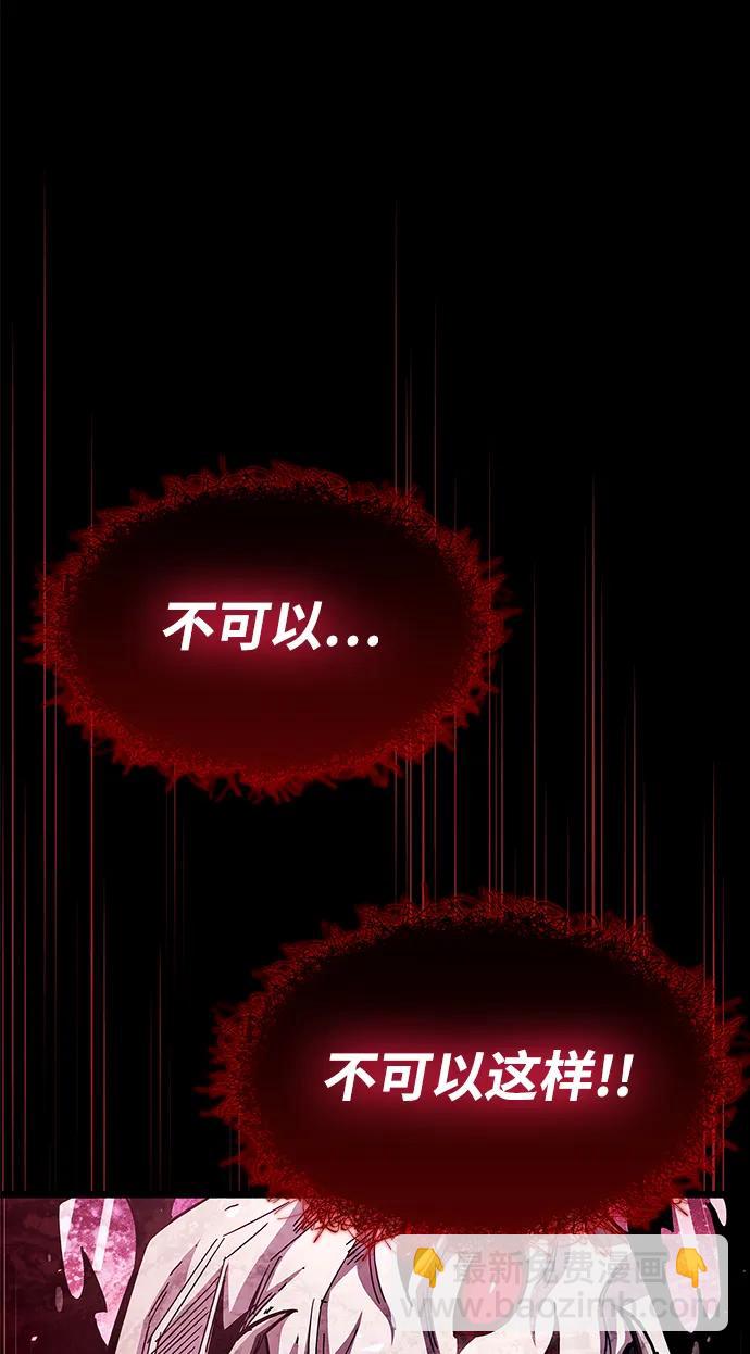 第52话42