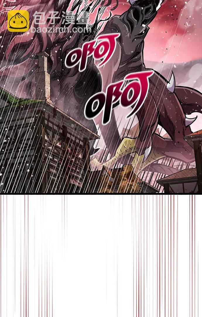 第52话46