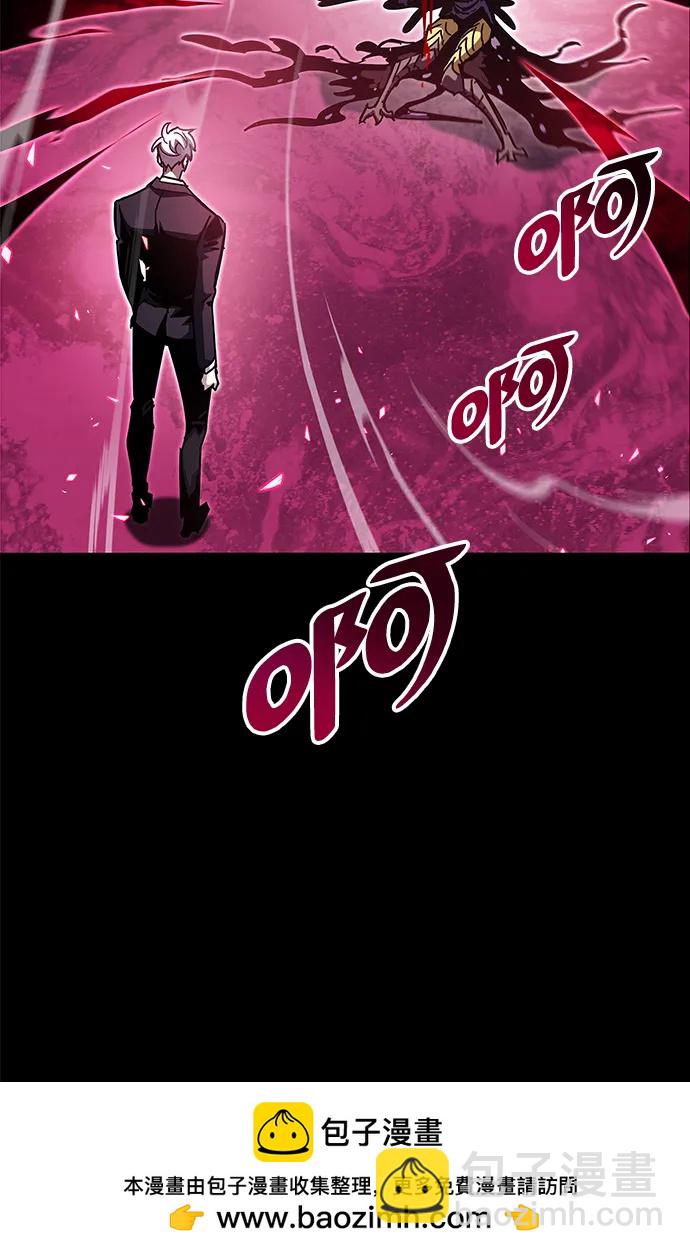 第52话49