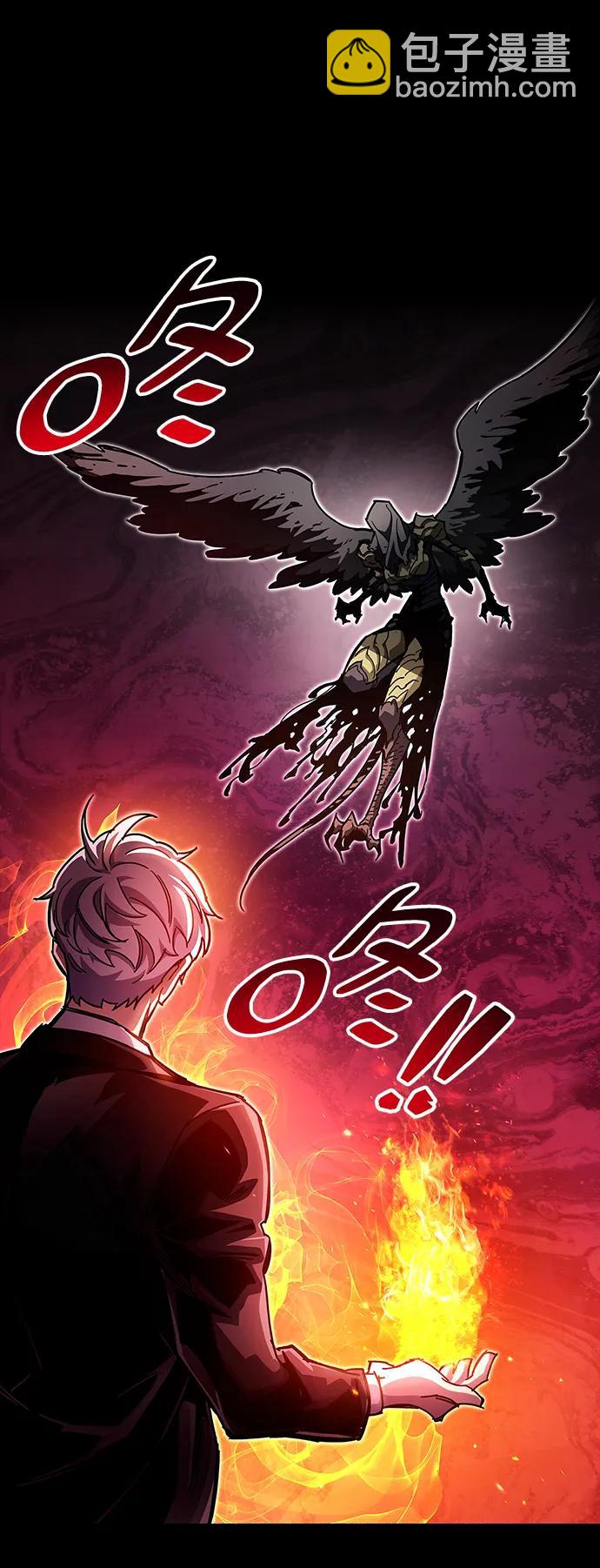 第52话5