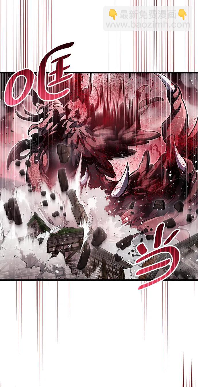 第52话51