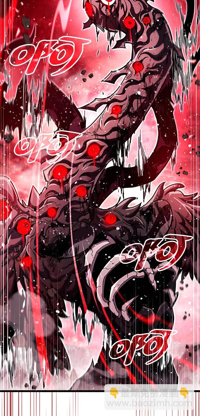 第52话59