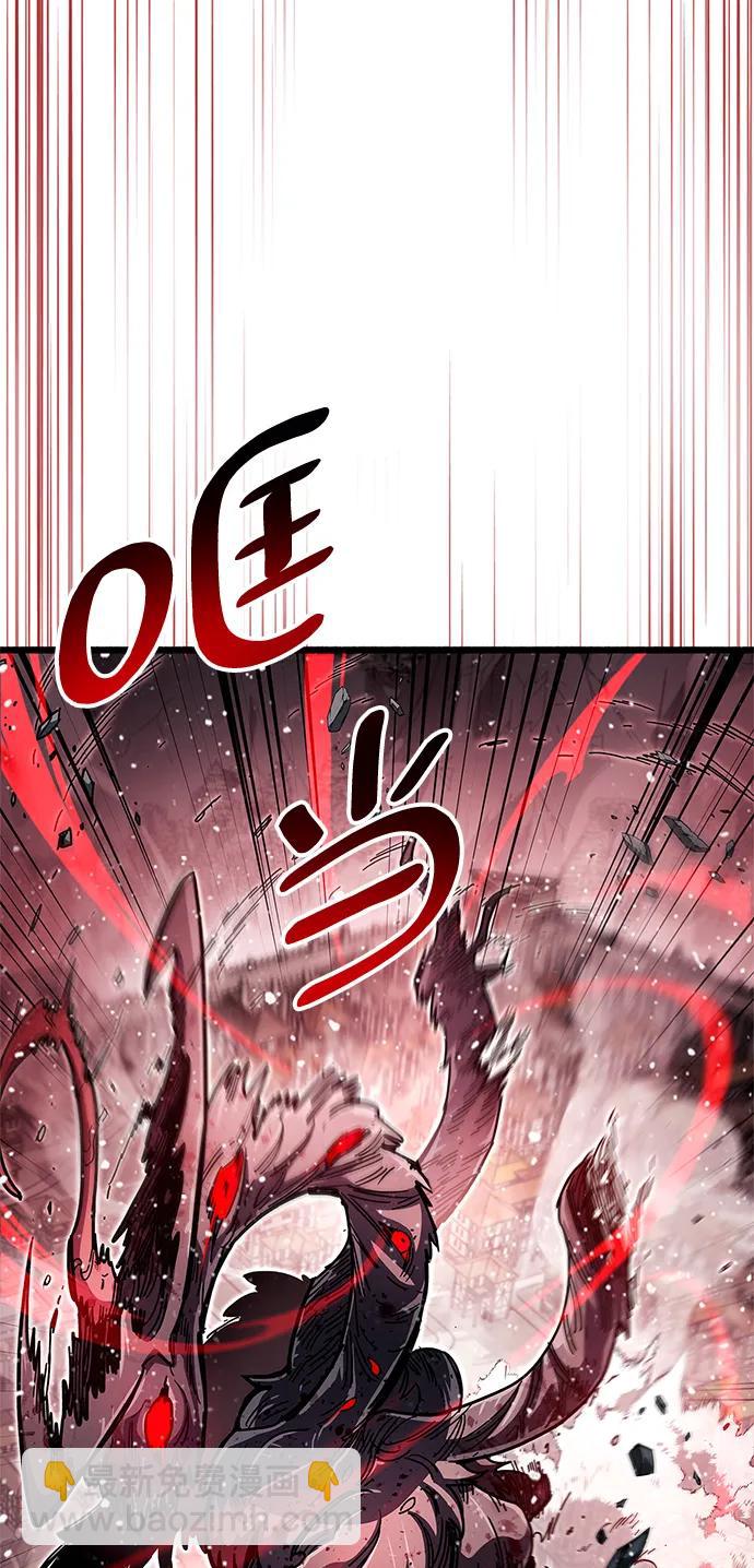 第52话60