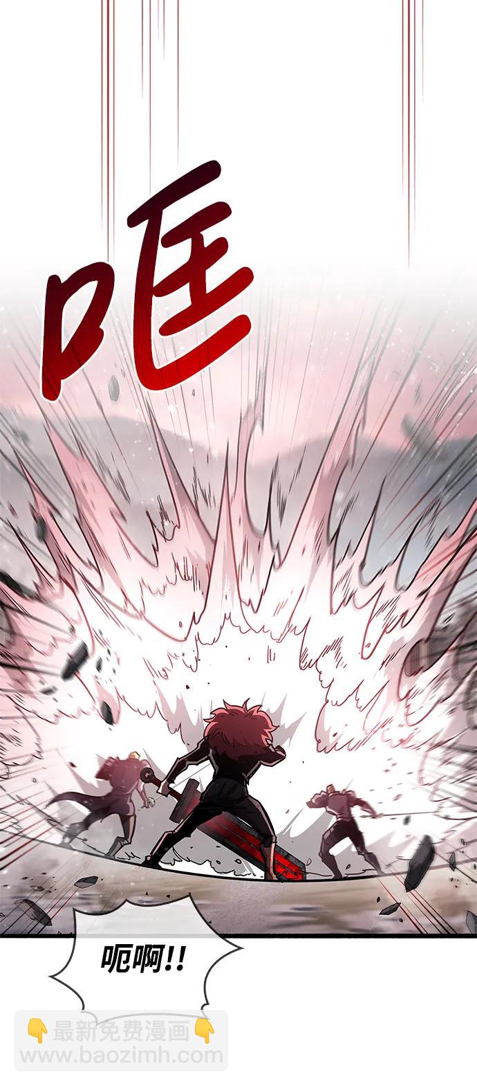 第52话62