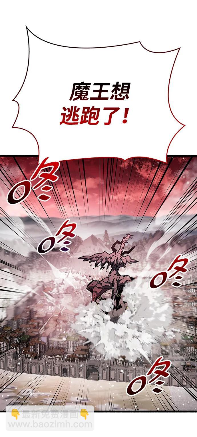 第52话64