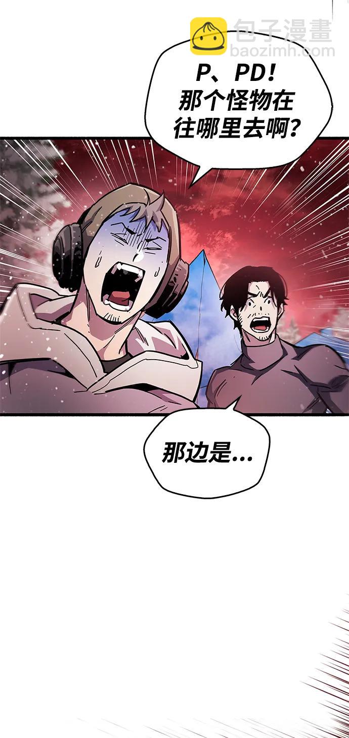 第52话69